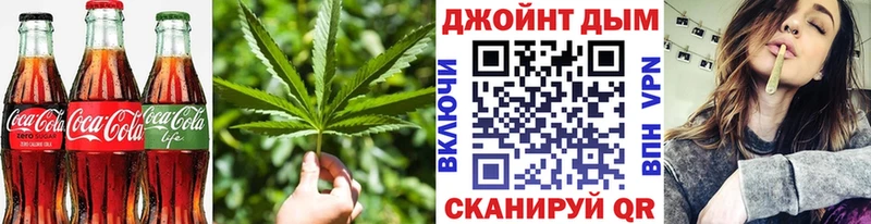 Печенье с ТГК марихуана  купить наркотик  мега рабочий сайт  Сальск 