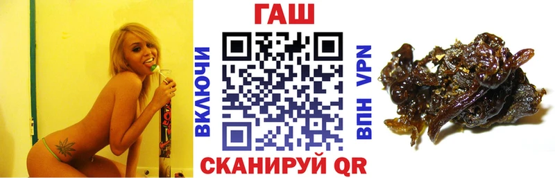 MEGA ссылка  хочу наркоту  Сальск  Гашиш убойный 