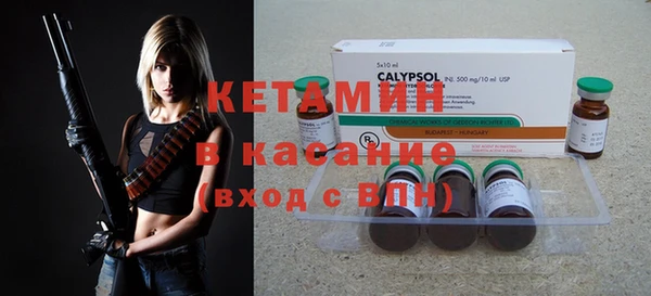 ECSTASY Лиски