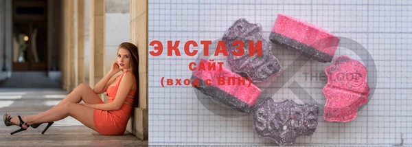 индика Липки