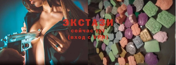 mix Струнино