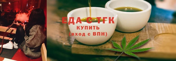 mix Струнино