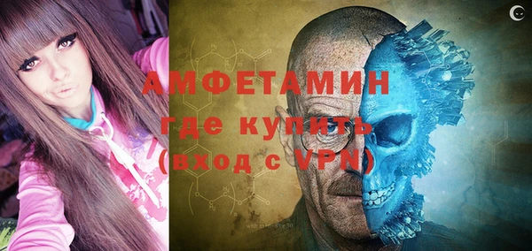 МДПВ Ступино