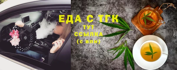 дживик Абинск