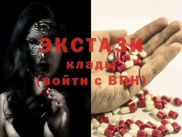 дживик Абинск