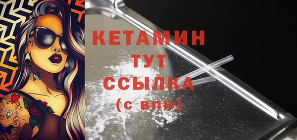 МДПВ Ступино