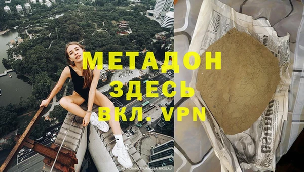 ECSTASY Лиски