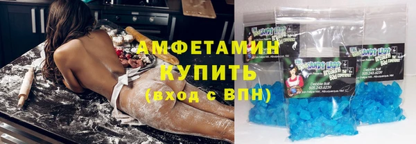 ECSTASY Лиски