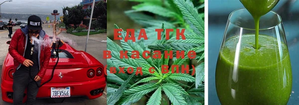 индика Липки