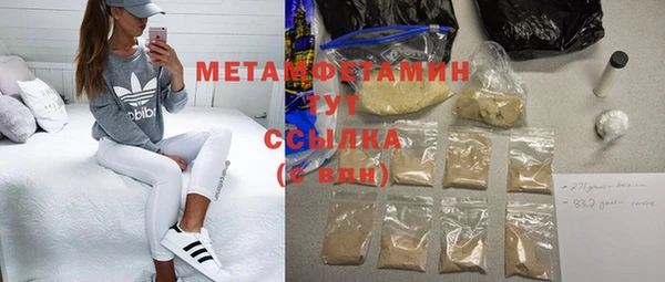 mix Струнино