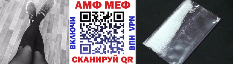 где найти   OMG ONION  Первитин витя  Сальск 