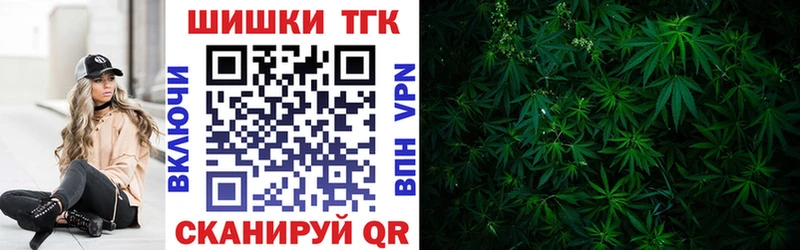 купить наркотики сайты  Сальск  Канабис AK-47 